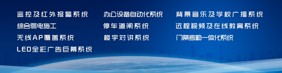 激情暢想，展望未來(lái)